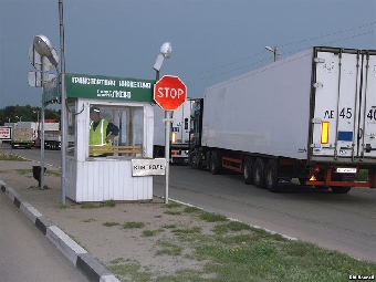 Россия ратифицировала соглашение о единых правилах госзакупок в Таможенном союзе