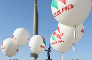 Партия власти в Беларуси начнется с больничной койки