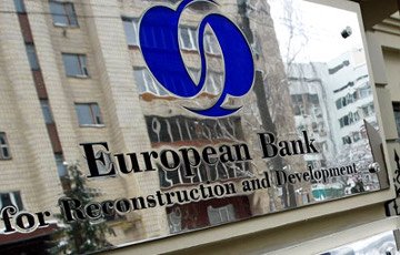 ЕБРР больше не рассматривает инвестиции в государственные проекты Беларуси