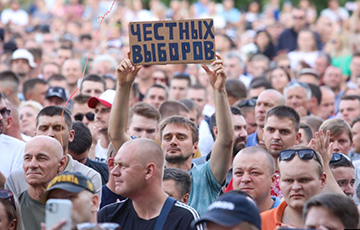 Забастовка на «Беларуськалии»: шахтеры вышли в центр Солигорска