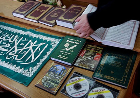Суды Беларуси пополнили список экстремистских материалов на два десятка книг, брошюр и CD-дисков