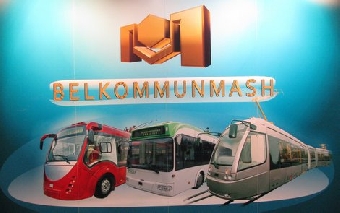"Белкоммунмаш" принимает участие в презентации троллейбусов в Севастополе