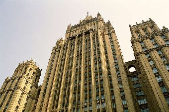Беларусь призывает к формированию глобальных партнерств по молодежной тематике - МИД