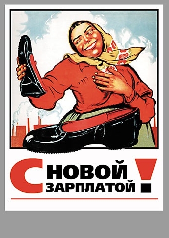 Средняя пенсия по возрасту в Беларуси составит в августе Br798 тыс., максимальная - Br1,2 млн.
