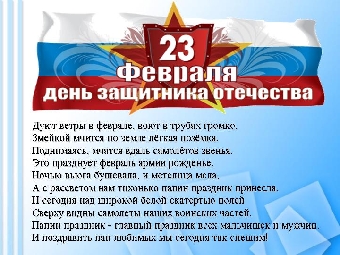 Промышленный оптимизм одели в цифры