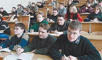 БГУ в мировом рейтинге университетов поднялся почти на 300 позиций