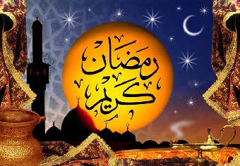 Главный пост месяца Рамадан начался у мусульман Беларуси