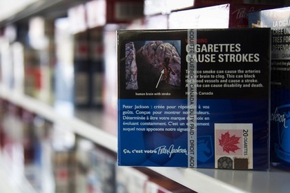 В Канаде табачные компании выплатят компенсацию неосведомленным курильщикам