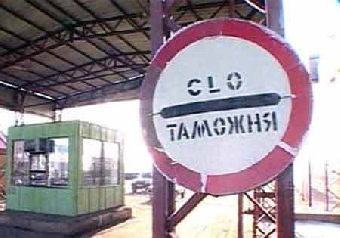 В Беларуси постоянно расширяются возможности системы электронного декларирования