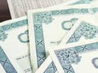 Беларусь выплатила $43,75 млн. по очередному купону дебютных евробондов