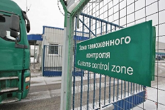 Комиссия Таможенного союза просит Беларусь и Россию запретить экспорт легких дистиллятов
