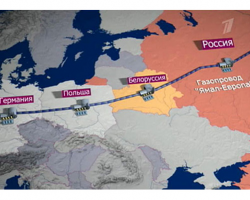 Россия возвращается к проекту «Ямал–Европа–2»