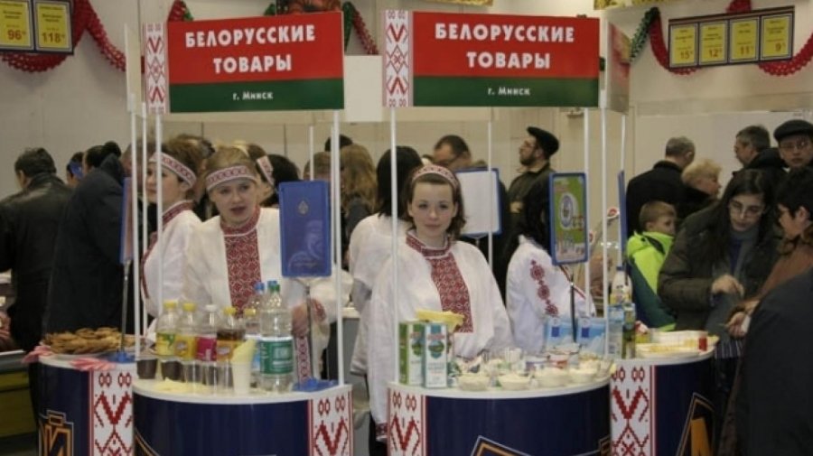МАРТ расширил перечень рекомендуемых к производству в Беларуси импортозамещающих товаров