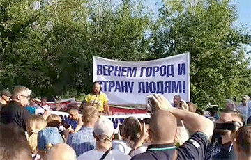Идущий в Москву изгонять Путина шаман собрал массовый митинг в Чите