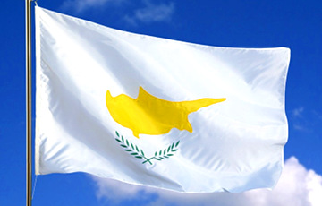 Кипр согласился поднять налоги на капитал из России