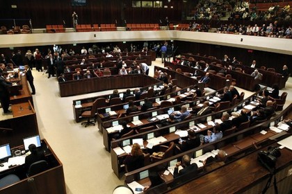 Досрочные выборы парламента Израиля пройдут 17 марта