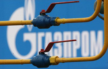Газпром назвал цену газа для Украины на первый квартал