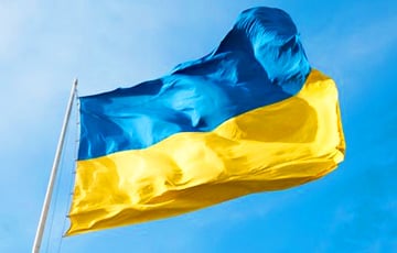 Украинский флаг запустили в небо над Москвой