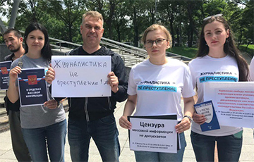 В России начались акции против политических репрессий