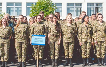 Украинки получили равные с мужчинами возможности в военной карьере