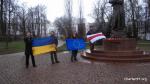 Милиция разыскивает участников пикета у посольства Украины