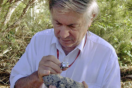 Крупнейшие на Земле метеоритные кратеры случайно нашли в Австралии