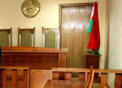 Суд отказывается расследовать пытки в Молодечненском РОВД
