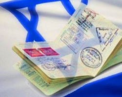 Беларусь ратифицировала соглашение с Израилем об отмене виз