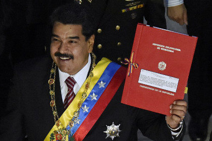 Мадуро попросил о чрезвычайных полномочиях для противостояния США