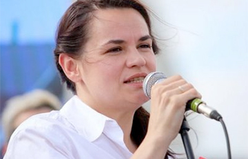 Светлана Тихановская предложила предоставить Лукашенко иммунитет