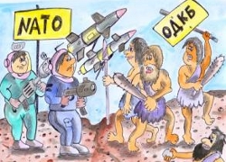 Пойдет ли НАТО навстречу ОДКБ?