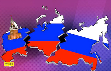Россия потерпела геополитическое поражение