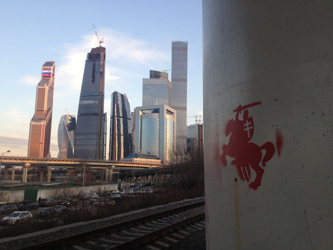 Фотофакт: «Погоня» в центре Москвы