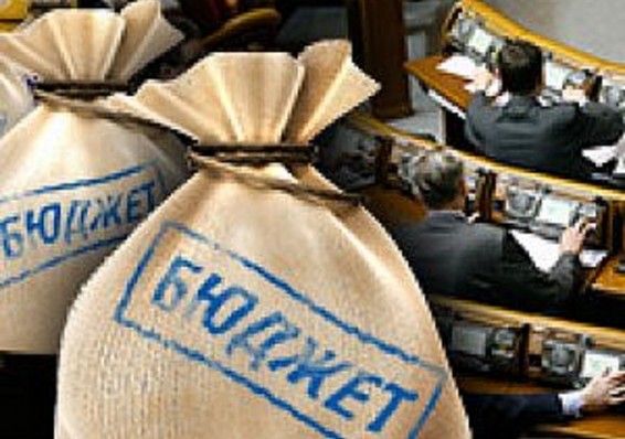 Парламентарии приняли во втором чтении проект бюджета на 2016 год