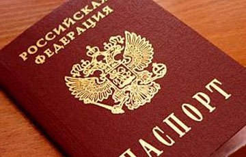 Россиянин ехал из Беларуси в Польшу с паспортом без страниц