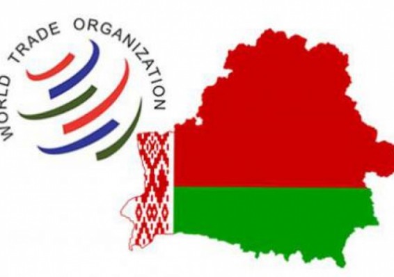 В ожидании. Почему Беларуси нужно вступать в ВТО