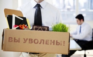 Совмин предлагает увольнять белорусов за «сутки» и участие в забастовках