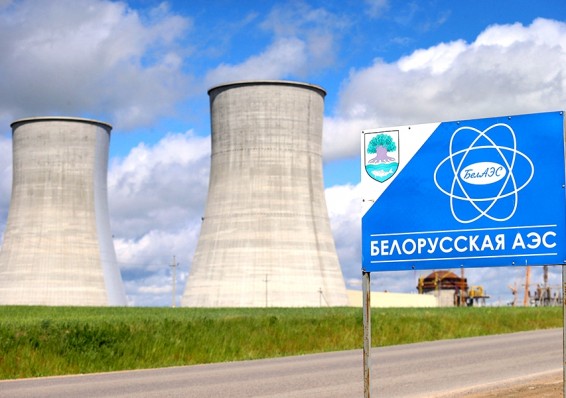 Горячую обкатку первого энергоблока БелАЭС начнут в середине октября