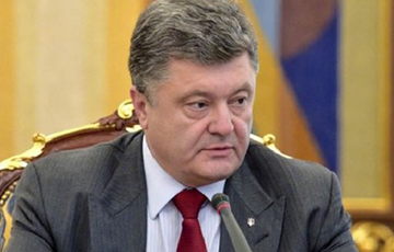 Порошенко призвал Раду принять закон об импичменте президента