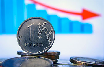 Рынок московитского госдолга рухнул вслед за рублем