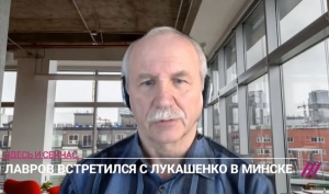 Карбалевич: вопрос «кто будет вместо Лукашенко» уходит на второй план