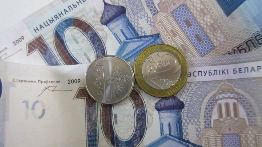 Прибыль белорусских банков выросла почти в полтора раза