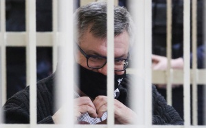Виктор Бабарико заявил отвод составу суда за нарушение его прав