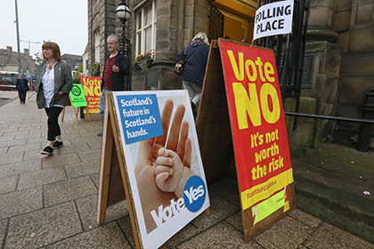 Противники независимости Шотландии вырвались вперед