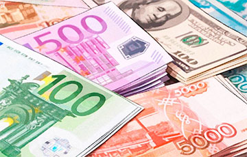 Доллар и евро заметно подорожали