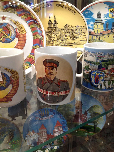 Фотофакт: «Слава великому Сталину» в центре Минска
