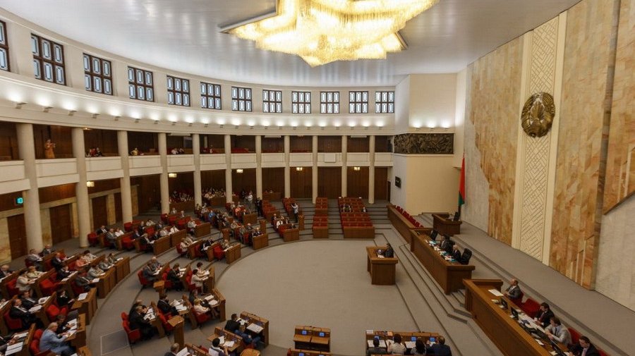 В Беларуси принят закон об изменении Конституции