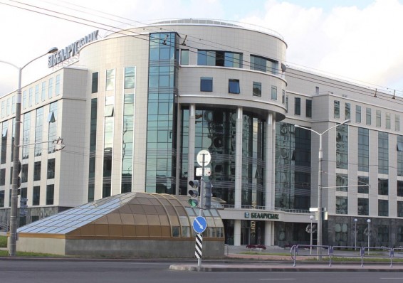Два банка из Беларуси вошли в Топ-100 крупнейших банков Центральной и Восточной Европы