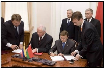 Белорусские специалисты получили из новой скважины в Венесуэле рекордный приток нефти