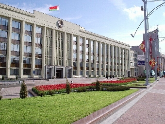Экономика Минска в январе-июне прогрессировала - Мингорисполком
